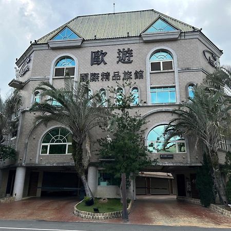All-Ur Boutique Motel-Jhu Shan Branch Zhushan Bagian luar foto