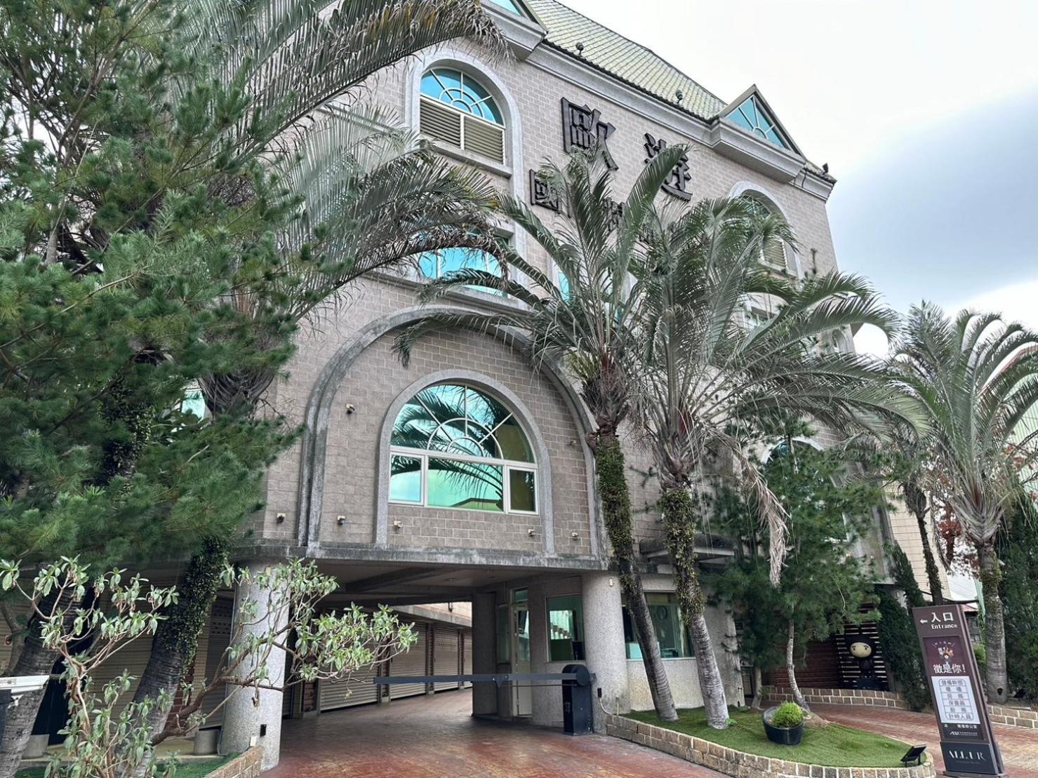 All-Ur Boutique Motel-Jhu Shan Branch Zhushan Bagian luar foto