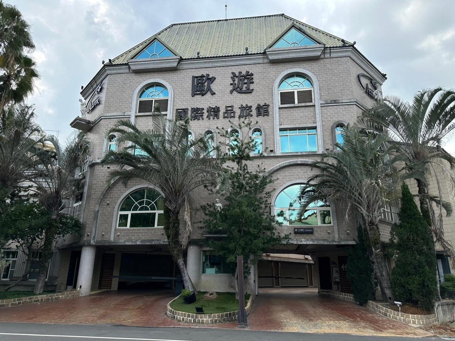 All-Ur Boutique Motel-Jhu Shan Branch Zhushan Bagian luar foto